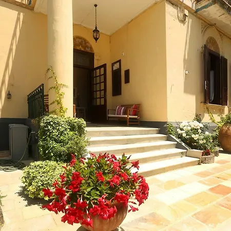 Apartment Elide *